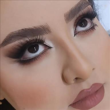 سالن زیبایی افرا