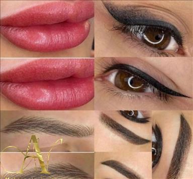 آرایشگاه قم