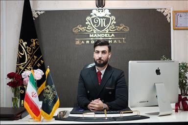 محضر و سالن عقد ماندلا در مشهد