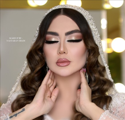 مرکز تخصصی عروس نسترن عبادی