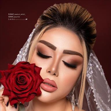 سالن زیبایی تخصصی سما داران