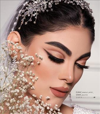 آرایشگاه عروس داران