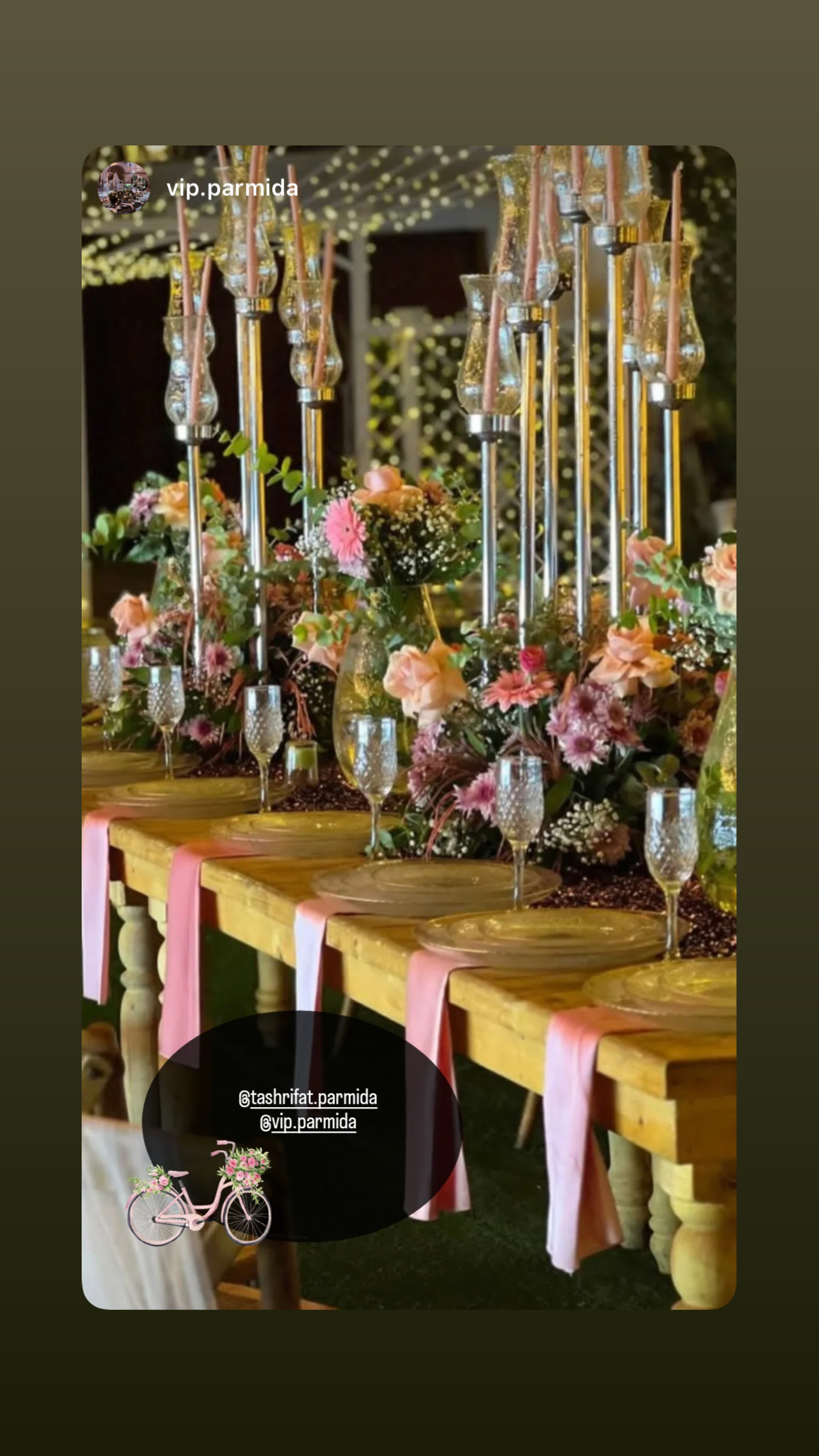 باغ تالار عروسی تهران باغ تالار عروسی تهران