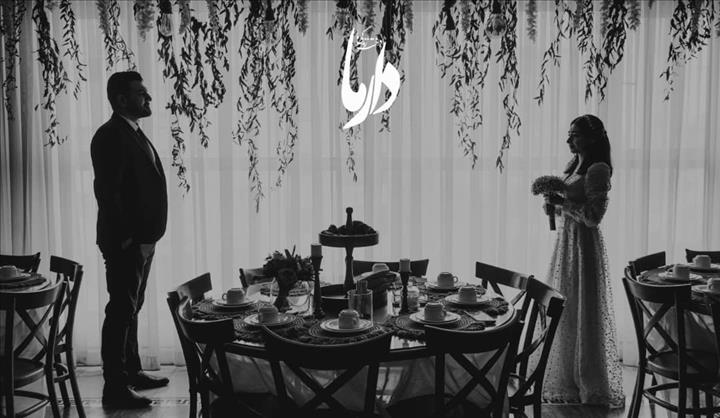 سالن عقد دارما