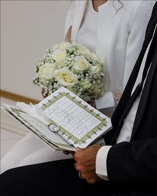 سالن عقد سوگند در بجنورد