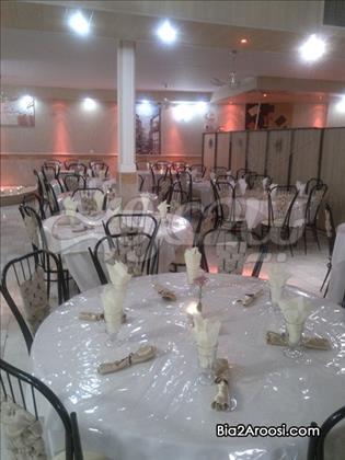 تالار پذیرایی هامون تالار پذیرایی هامون