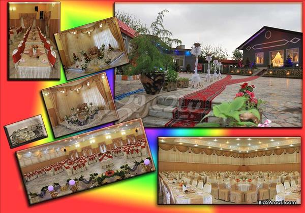 باغ و تالار شکوفه طرقبه