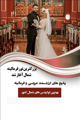 استودیو آفریدگان