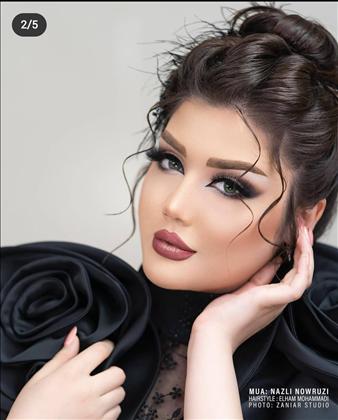 سرمه آرا سرمه آرا