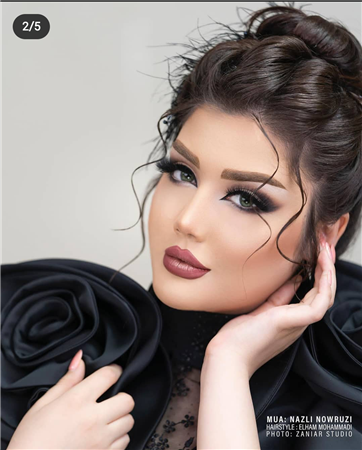 سرمه آرا
