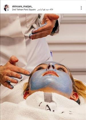 فیشیال تخصصی مهدا سالن مینیاتو