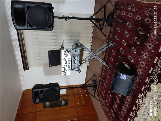 دی جی رضوان