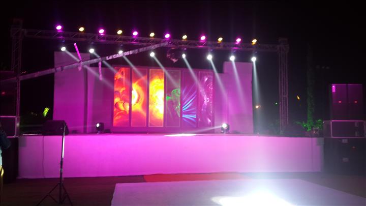 گروه هنری امین