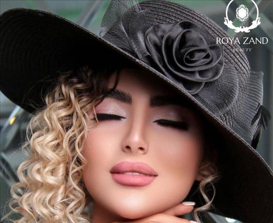سالن زیبایی رویا زند
