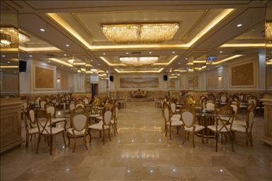 تالار عروسی فرتاک