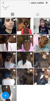 عروس سرای ملکا