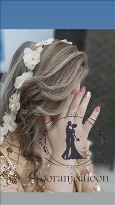 سالن زیبایی ترنج
