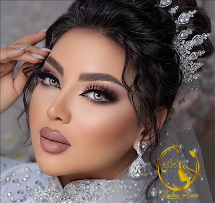 سالن زیبایی زهرا زارع