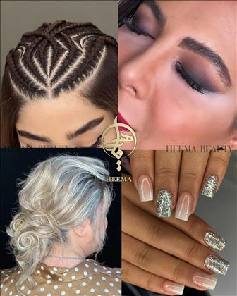 سالن زیبایی شهرزاد رحمانی