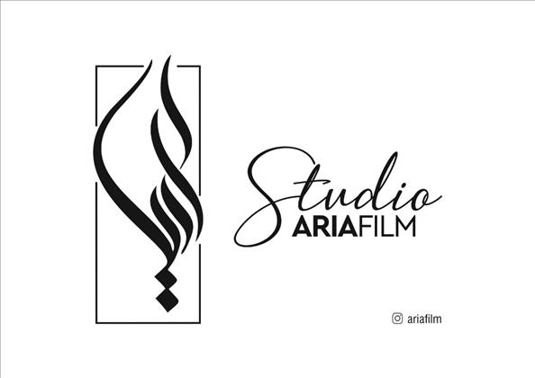 آتلیه آریافیلم 