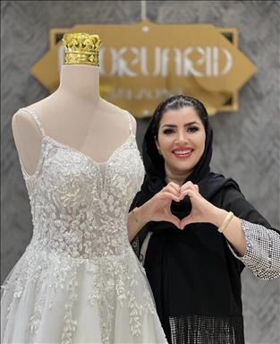 مزون مشهد