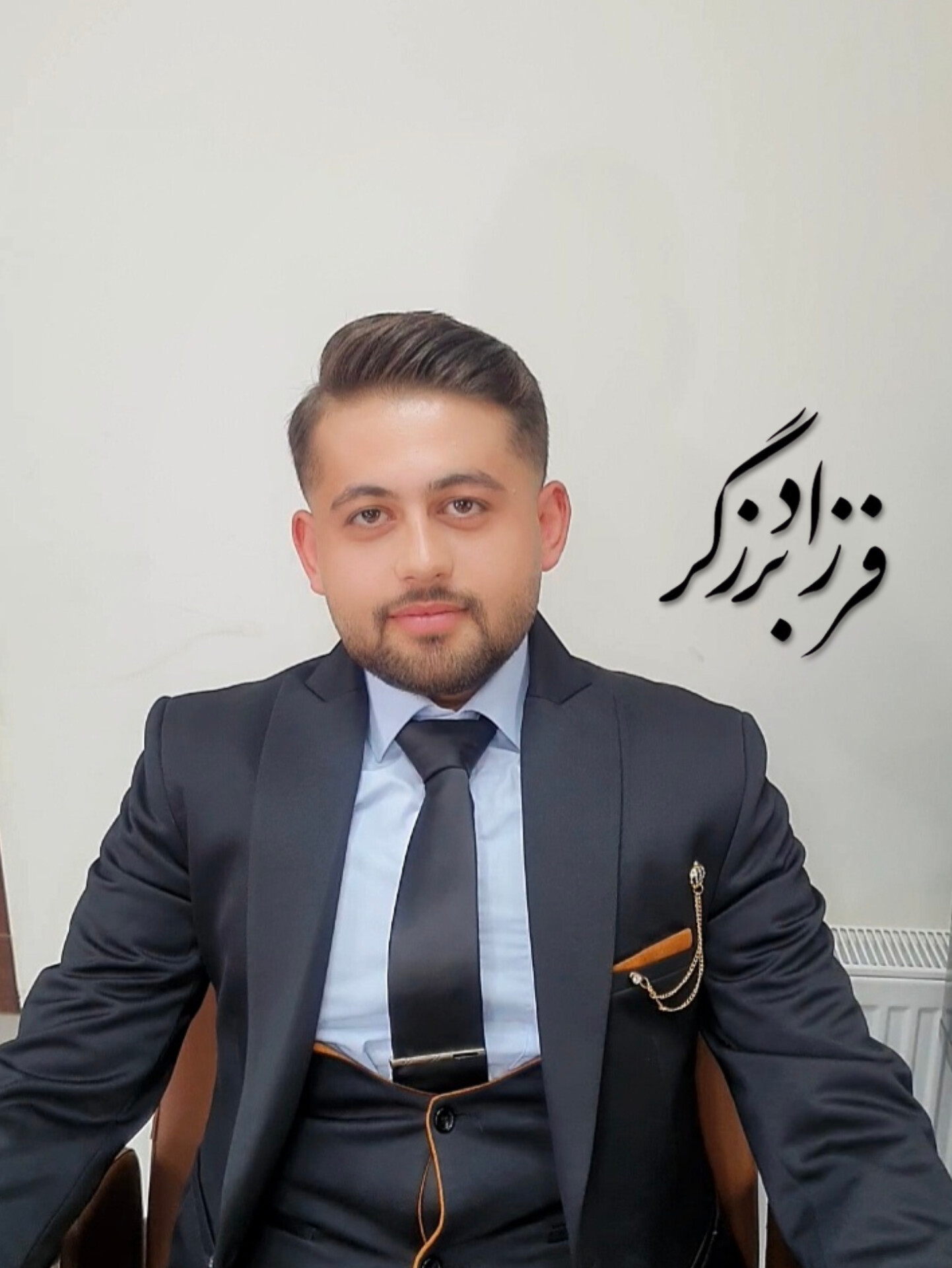 آرایشگاه داماد قزوین آرایشگاه داماد قزوین