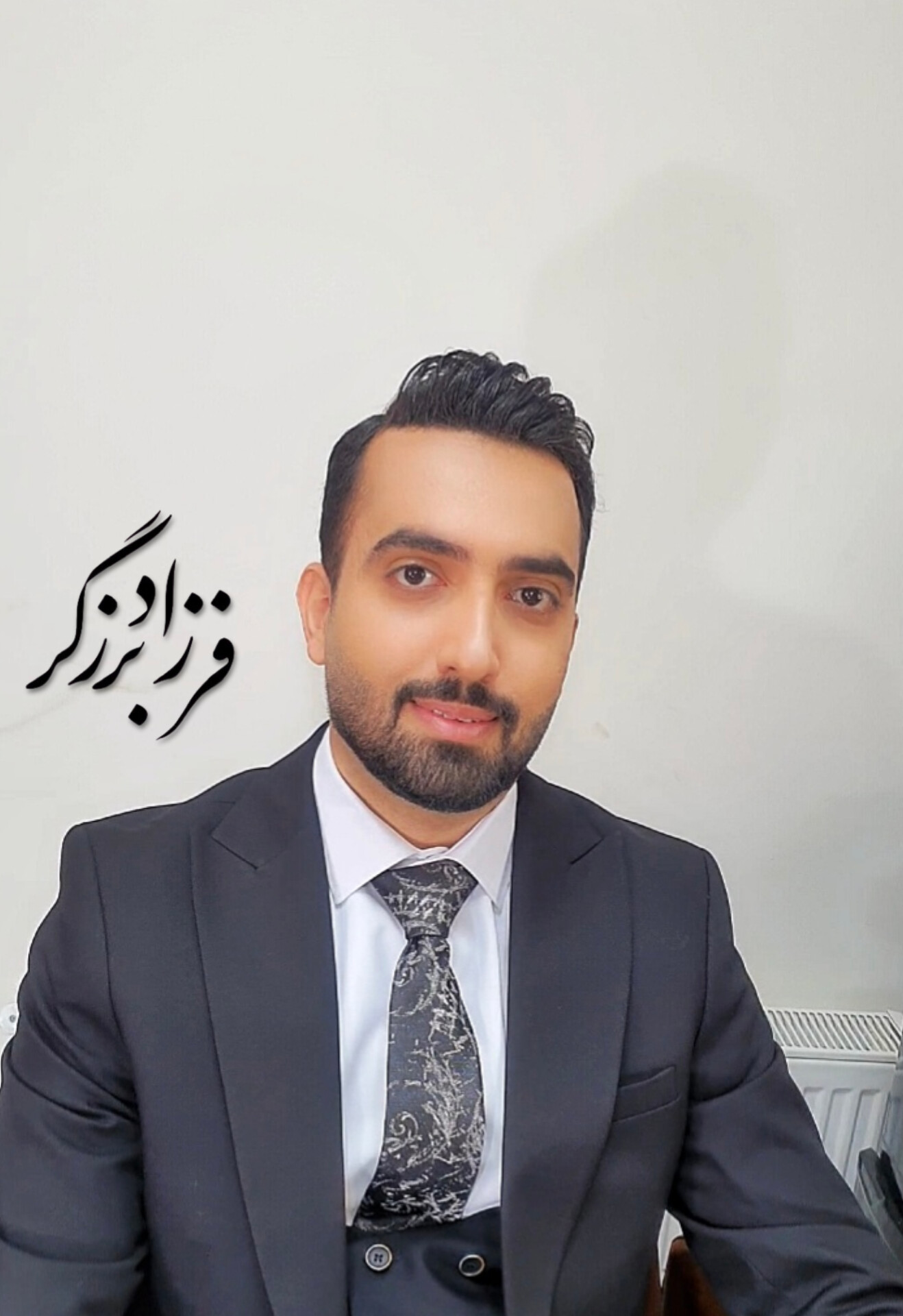 آرایشگاه داماد آرایشگاه داماد