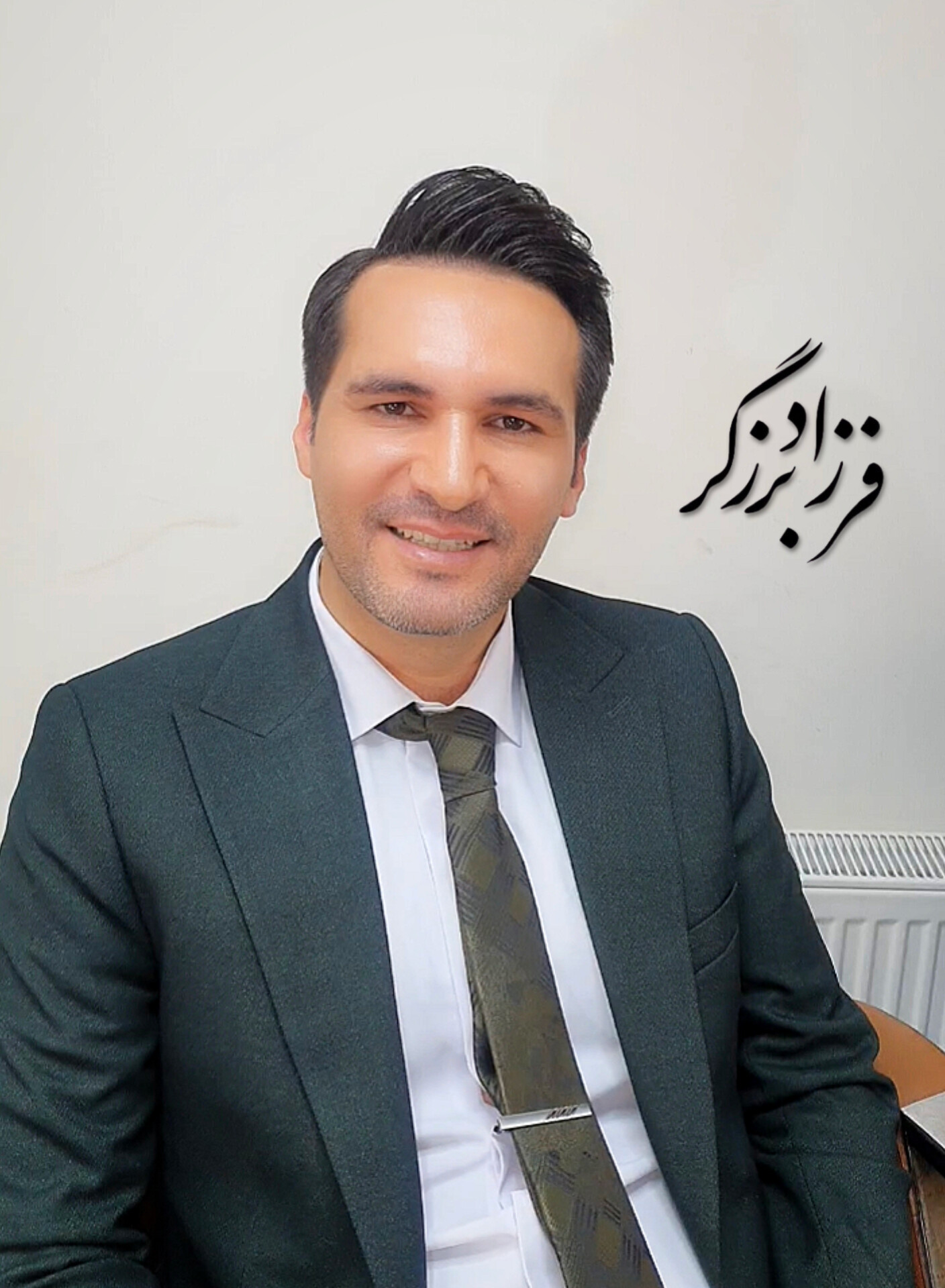 سالن زیبایی فرزاد برزگر قزوین سالن زیبایی فرزاد برزگر قزوین