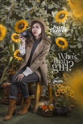 استودیو ساوا استودیو ساوا