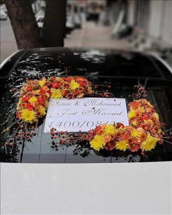 سوپرگل قاصدک