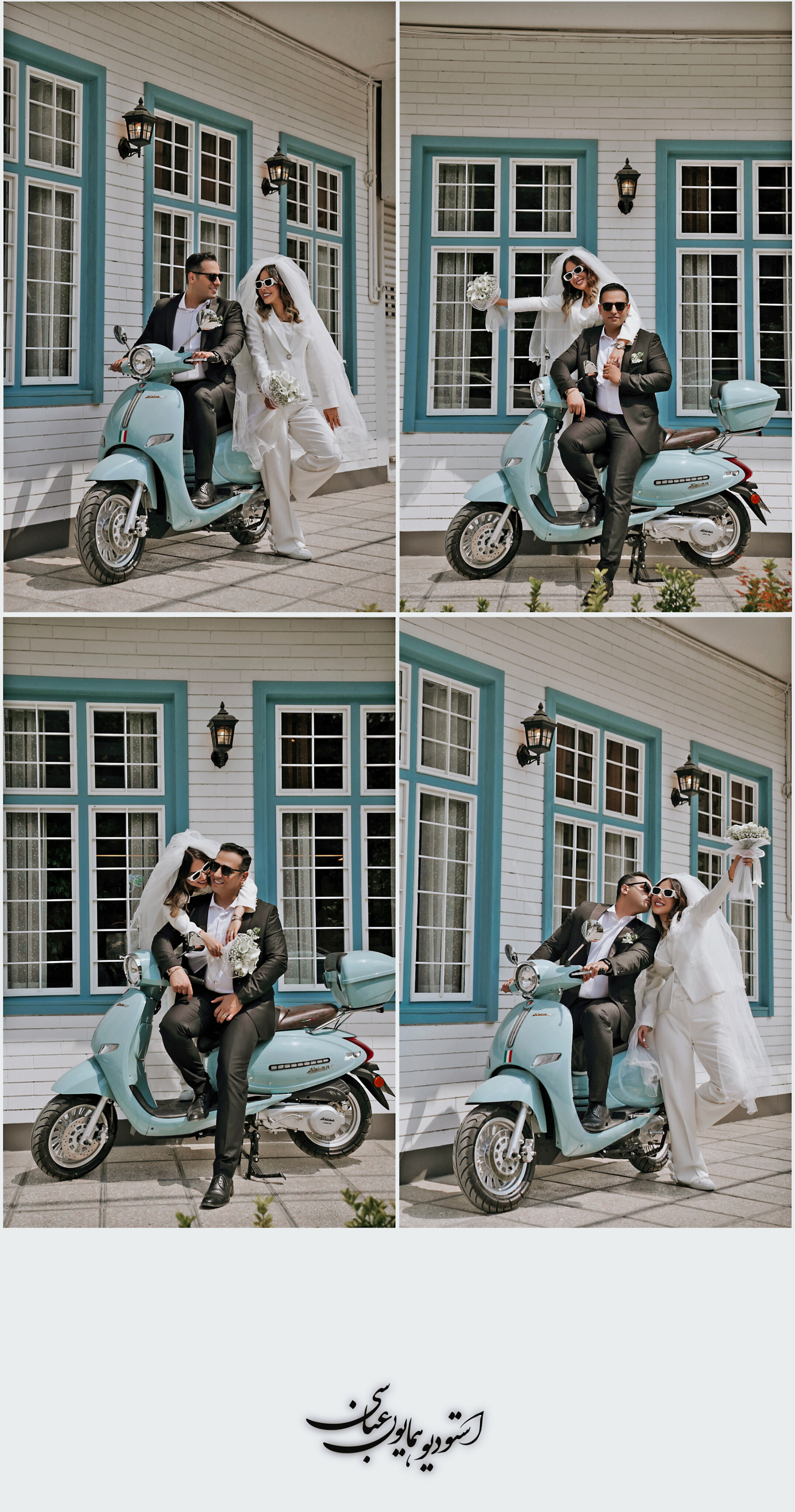 آتلیه عروسی مشهد آتلیه عروسی مشهد