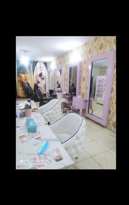 سالن زیبایی ماندانا اسلامشهر