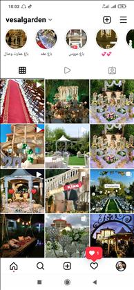 باغ عقد وصال باغ عقد وصال