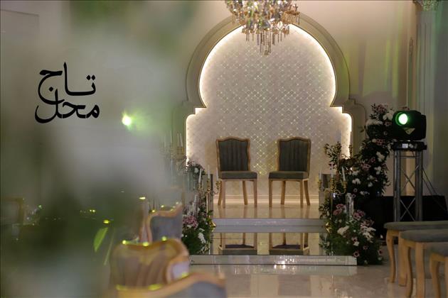 تشریفات عمارت تاج محل