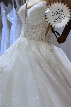 مزون ژاکلین  مزون ژاکلین