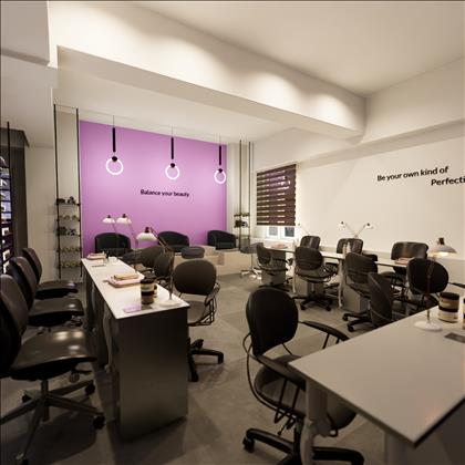 اٍم بیوتی اٍم بیوتی