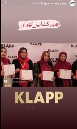 مانا علی محمدی