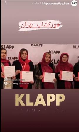 مانا علی محمدی