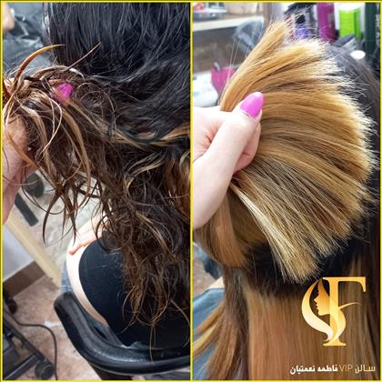 سالن تخصصی فاطمه نعمتیان سالن تخصصی فاطمه نعمتیان