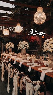 باغ تالار عروسی