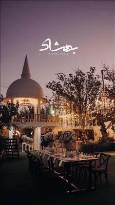 باغ و تشریفات بهشاد