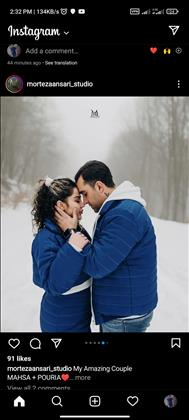 عکس و فیلم تبسم