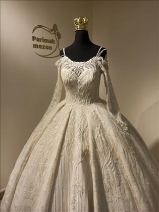 مزون پری ماه