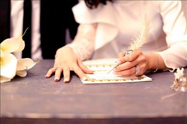 آتلیه تاکستان