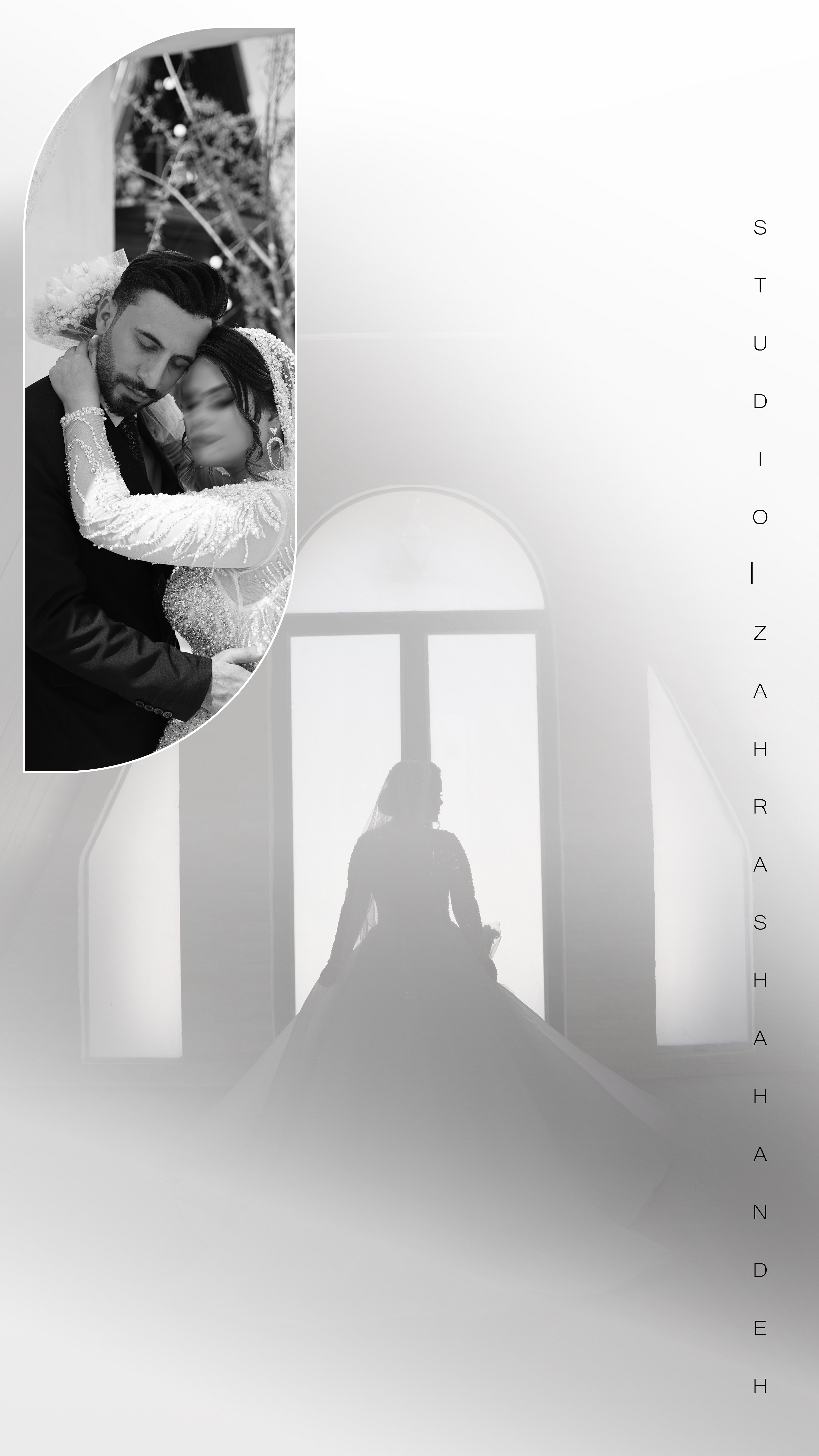 آتلیه زهرا شاهنده 2 آتلیه زهرا شاهنده 2