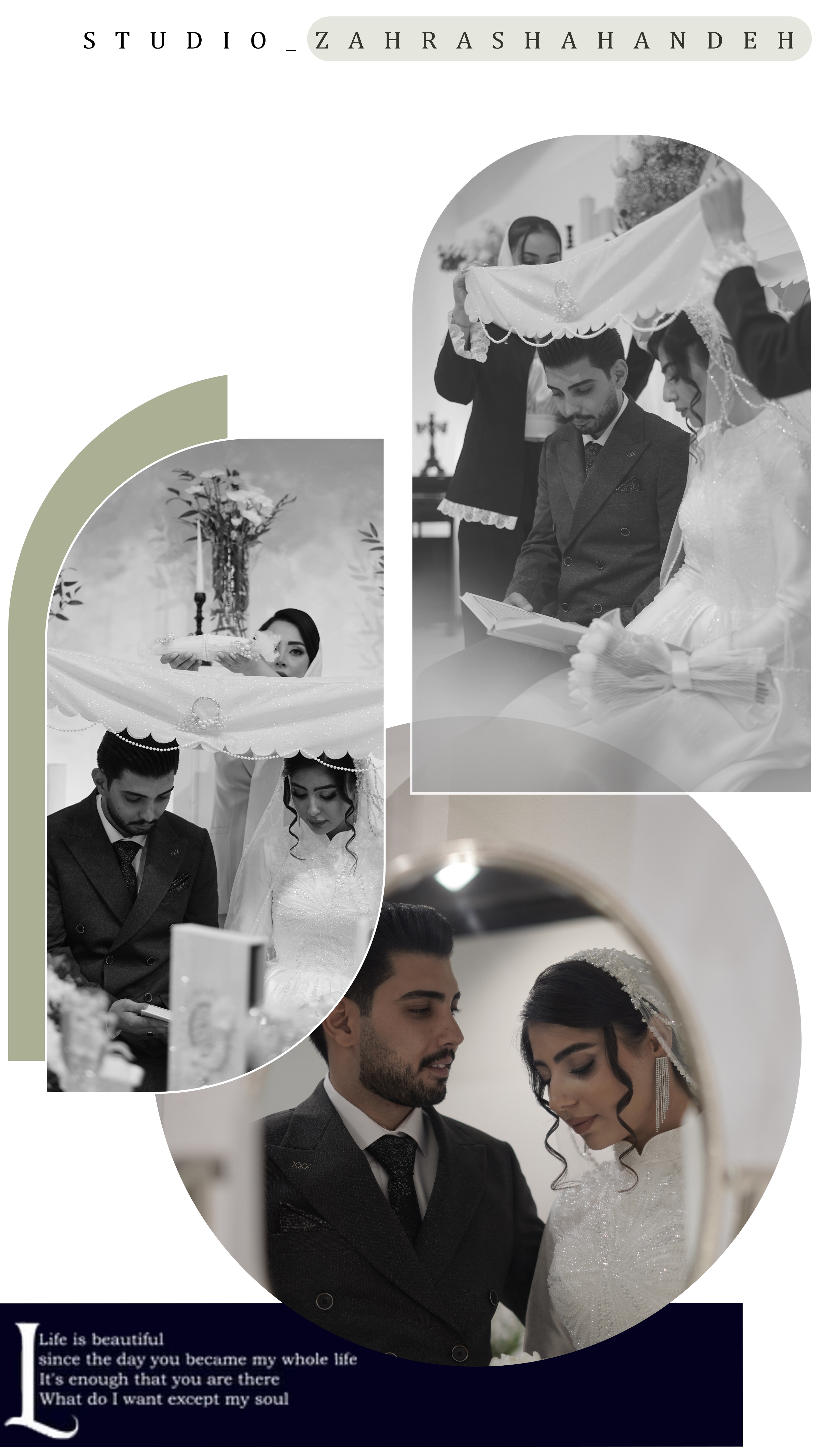 آتلیه زهرا شاهنده 4 آتلیه زهرا شاهنده 4