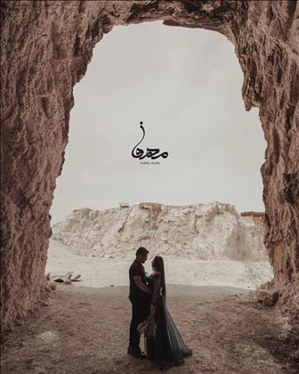 استودیو مهفا