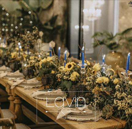 باغ تالار و تشریفات لوکس لاوین