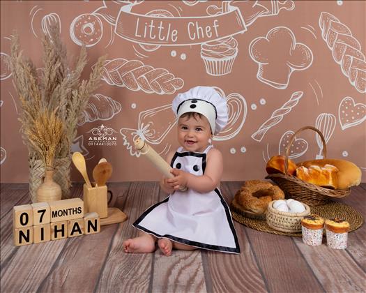 آتلیه آسمان