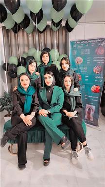 آرایشگاه عروس